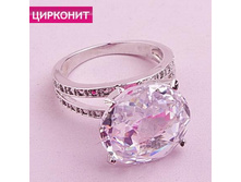 ������ �������, 289 ���. 17.18.20.jpg