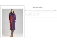 ���572-152 ������ ���-�����-1800�..jpg