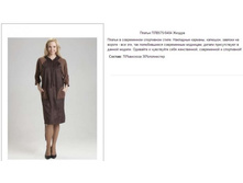 ���575-0404 ������ ���-������-1800�..jpg