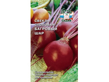 ������ �������� ��� 6,60 ���..jpg