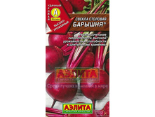 ������ ������� 5,10 ���..jpg