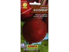 ������ ������� 6,70 ���..jpeg