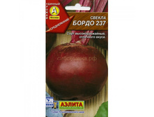 ������ ����� 237 �����-�������  5,40 ���..jpg