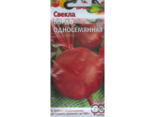 ������ ����� ������������ 5,05 ���..png