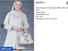 �-079-1 3900�.+%