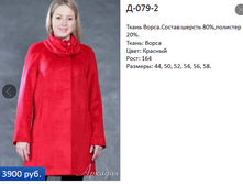 �-079-2  3900�.+%