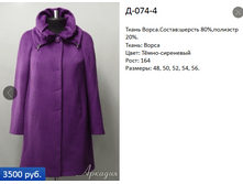 �-074-4  3500�.+%