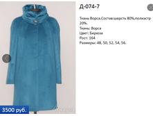 �-074-7  3500�.+%