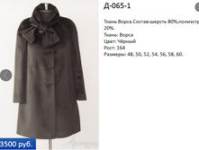 �-065-1  3500�.+%