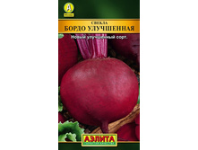 ������ ����� ����������  5,20 ���..jpg