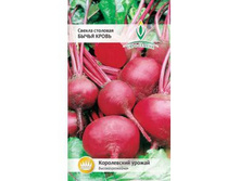 ������ ����� �����  4,80 ���..jpeg