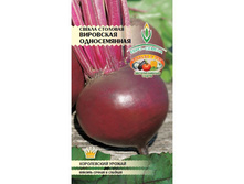 ������ ��������� 7,50 ���..jpeg