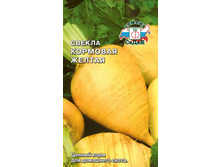 ������ �������� ������ 4,60 ���..jpg