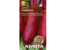 ������ ������ 5,20 ���..jpg