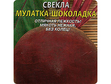 ������ �������-���������   5,40 ���..jpeg