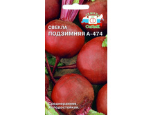 ������ ��������� 6,00 ���..jpg