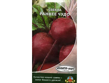 ������ ������ ���� 5,85 ���..jpg