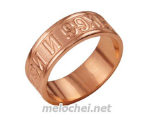 ������ ������������\"����� � �������\" ���. 2401079r