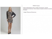 ���578-151 ������ ���-�����-1400�..jpg