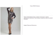 ���578-152 ������ ���-�����-1400�..jpg