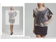 ���582-152 ������ ���-����-1250�..jpg