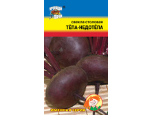 ������ ����-��������  6,10 ���..jpg