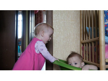 �������,��� �� ��� �� ���� �������?