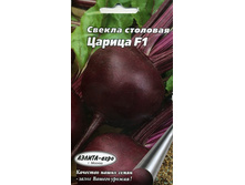 ������ ������ 7,50 ���..jpg