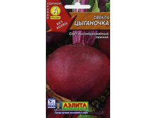 ������ ��������� 6,00 ���..jpg