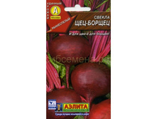 ������ ���-������ 5,20 ���..jpg