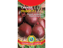 ������ ����� 8,70 ���..jpg