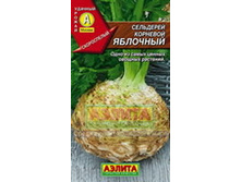 ��������� �������� �������� 5,00 ���..jpg