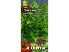 ��������� ������, ��������  4,50 ���..jpg