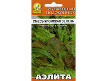 ����� �������� ������ 5,90 ���..jpg