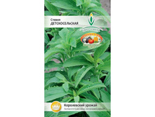 ������ �������������� �  20,00 ���..jpeg