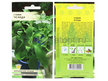 ������ ������ 20,00 ���..jpeg