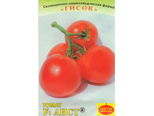 ����� ���� 9,40 ���..jpg