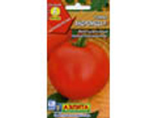 ����� ��������� 7,35 ���..jpg