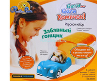 F103100_����� RunRun Park ����� � �����������_320,00�.jpg