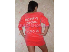 ������ ������� ����� ������� 960 �.jpg