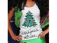 ����� �������� ���� 480�.jpg