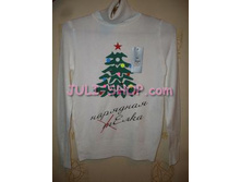 ������ ����� 550�.JPG