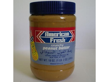 ����� ��������� ���� 510 �  206 ���.