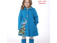   �-343\"��� �����\"