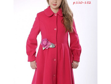 �-345-1 \"�����\"