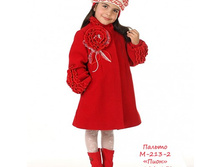 �-213-2\"����\"