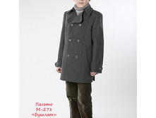 �-271\"������\"