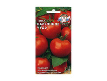 ����� ��������� ���� 5,50 ���..jpg