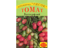 ����� ���������� 8,00 ���..jpg