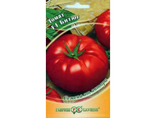 ����� ����� 9,80 ���..jpg